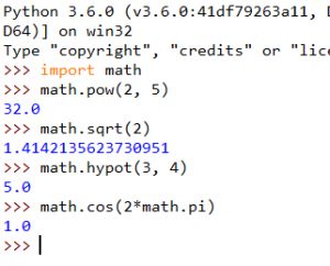 La librería estándar de Python: uso de las funciones incluídas en el módulo math